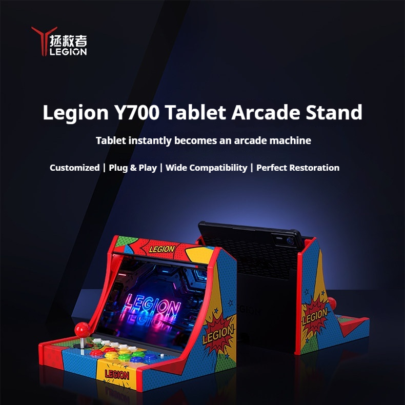 Esports Gaming Station - Lenovo Legion Y700 Tablet için Arcade