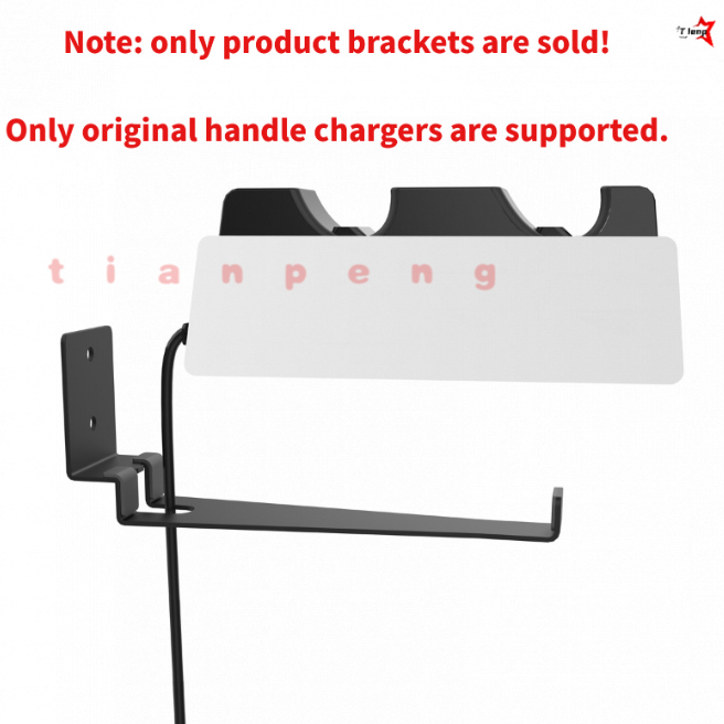 Controller Charging Stand - WYORESY PS5 DualSense Kontrol Cihazı Şarj