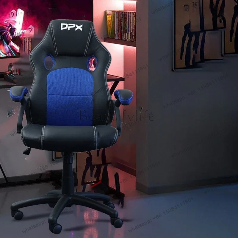 Esports Gaming Lounge - Fabrika Doğrudan Satış Moda Sade Ofis