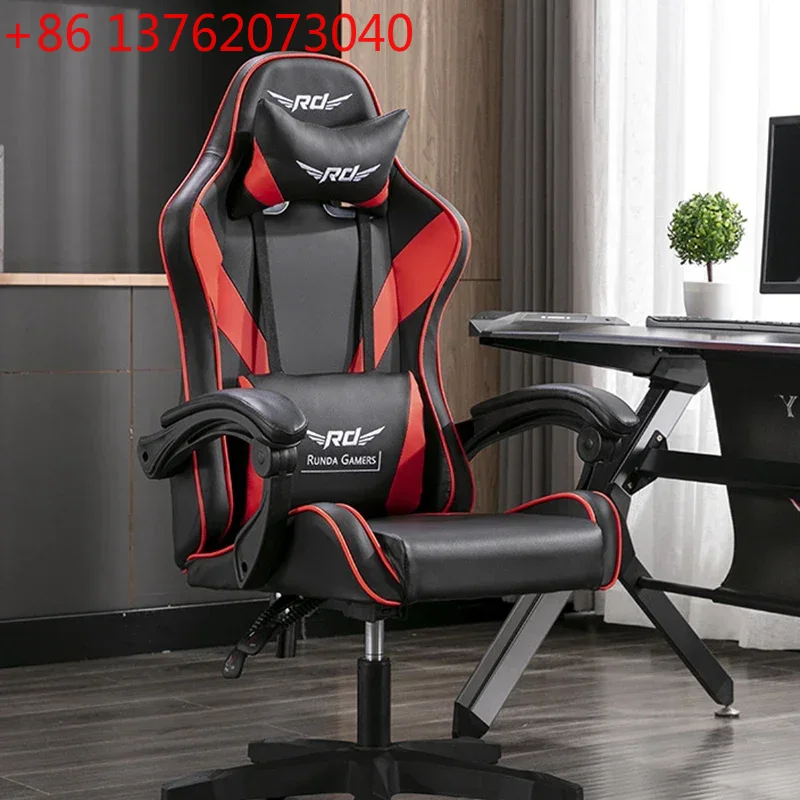 Esports Gaming Lounge - Esports Oyun Ofis Sandalyeleri Bilgisayar Boss