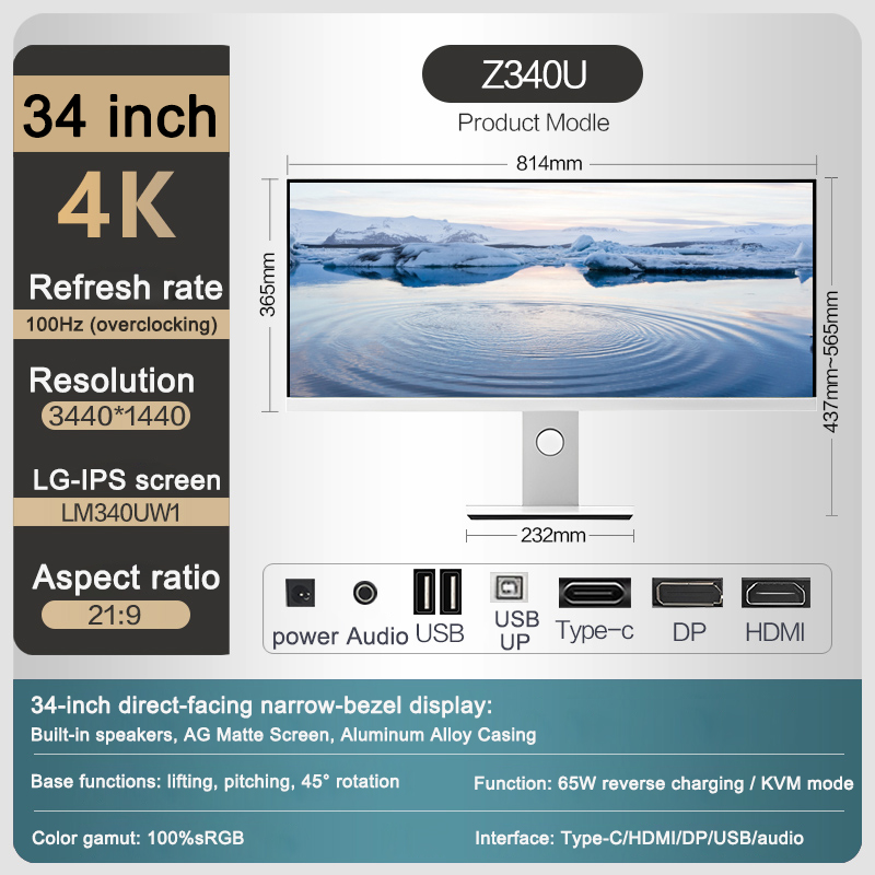 34 inç 4K/5K 21:9 Ultra Geniş  - Esports Gaming Monitor incelemesi ve fiyatı