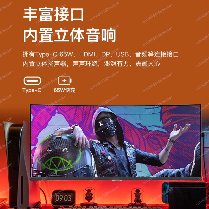 38 İnç Kavisli Oyun Monitörü,  - Esports Gaming Monitor incelemesi ve fiyatı