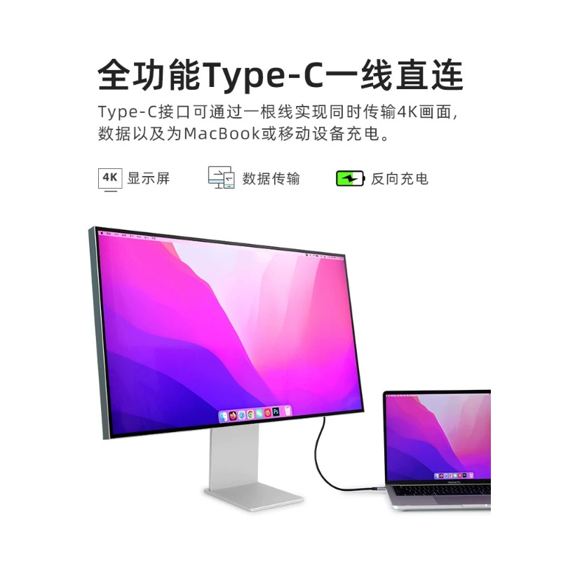 32 İnç 4K 144Hz Yüksek Yenilem - Esports Gaming Monitor incelemesi ve fiyatı