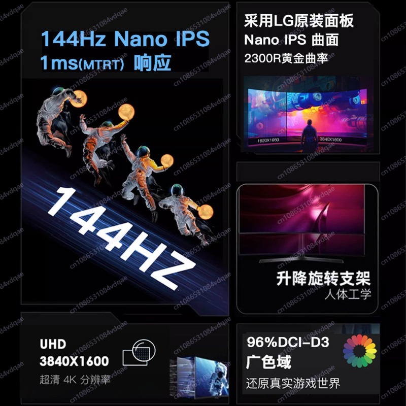 38 İnç 4K 144Hz Kavisli Oyun M - Esports Gaming Monitor incelemesi ve fiyatı