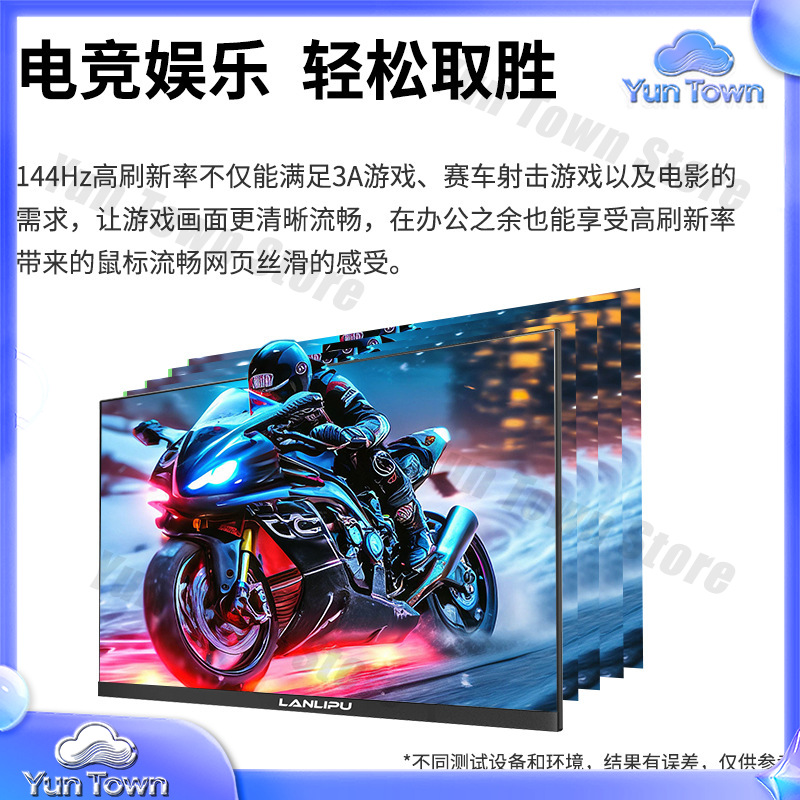 24 İnç 144Hz Ultra İnce HD Mon - Esports Gaming Monitor incelemesi ve fiyatı