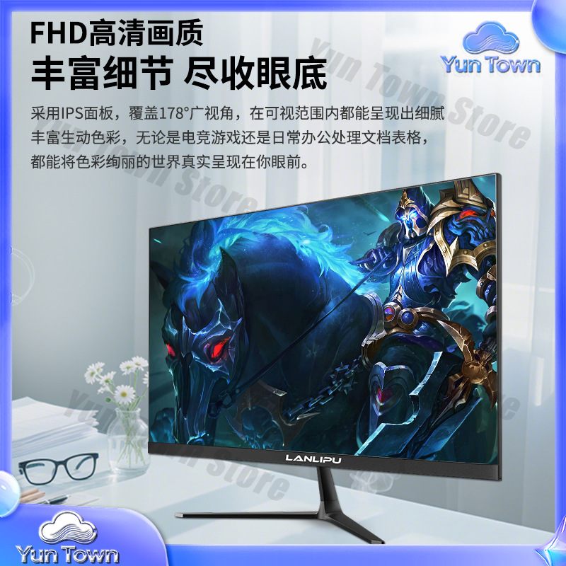 24 İnç 144Hz Ultra İnce HD Mon - Esports Gaming Monitor incelemesi ve fiyatı